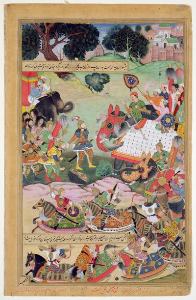 Akbar Receiving the Drums and Standards Captured from Abdullah Uzbeg, Governor of Malwa, in 1564 by Mughal School